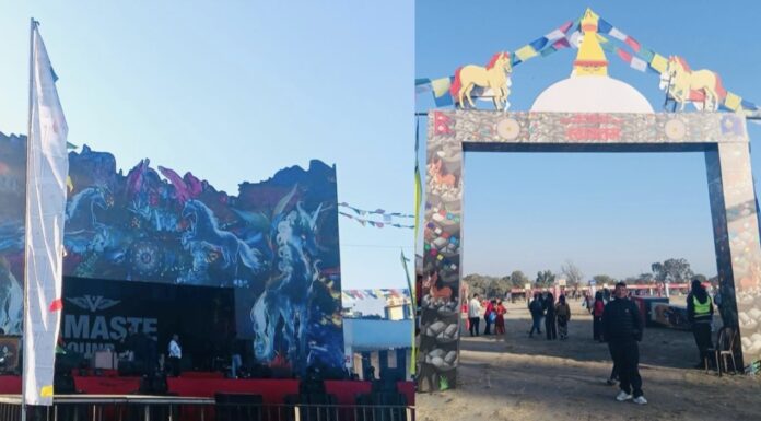 टुंडिखेलमा आज ल्होछारको दोस्रो दिन विशेषः झांकीसहित सांस्कृतिक कार्यक्रम भव्य रहने