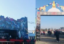 टुंडिखेलमा आज ल्होछारको दोस्रो दिन विशेषः झांकीसहित सांस्कृतिक कार्यक्रम भव्य रहने