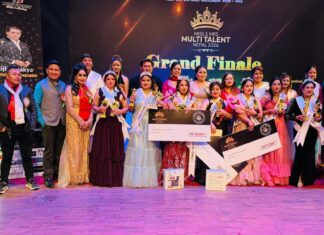 सौन्दर्य, क्षमता र चेतनाको मञ्च: मिस एण्ड मिसेस मल्टि ट्यालेन्ट नेपाल २०२६ सम्पन्न