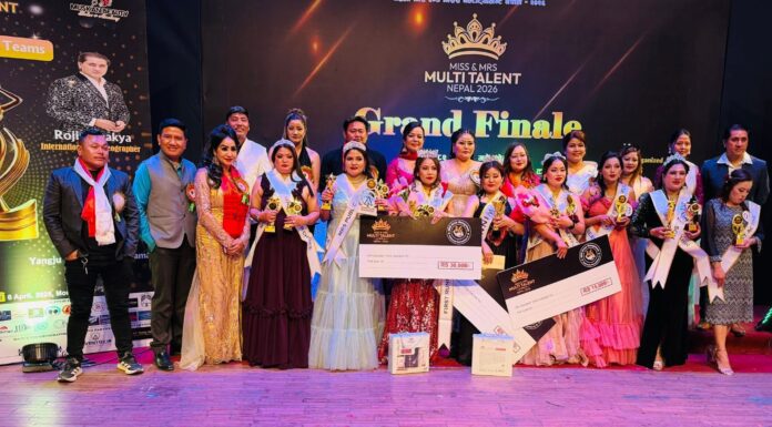 सौन्दर्य, क्षमता र चेतनाको मञ्च: मिस एण्ड मिसेस मल्टि ट्यालेन्ट नेपाल २०२६ सम्पन्न